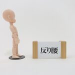 腰が痛くて仰向けで寝れない！それはハイヒール着用による足指が使えていないことが原因かもしれません。