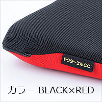 ドクターエルCC 商品写真：カラー BLACK x RED