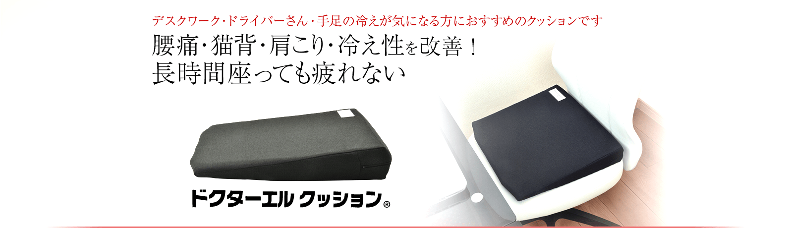 カッシーナ・イクスシー】レザークッションFZ革（ロゴあり）グレー