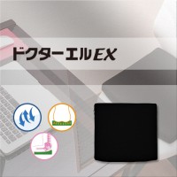 ドクターエルEX