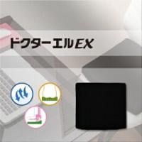 ドクターエルEX