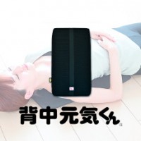 背中元気くん
