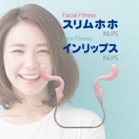 スリムホホ・インリップス